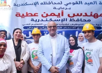 «انزل اشتغل».. الإسكندرية تحتفل بعيدها القومي بتوفير 8 آلاف فرصة عمل للشباب
