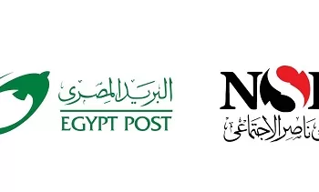 توفير خدمات بنك ناصر الاجتماعي عبر مكاتب البريد بجميع المحافظات