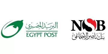 توفير خدمات بنك ناصر الاجتماعي عبر مكاتب البريد بجميع المحافظات
