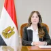 إعلان قرعة أراضى الشراكة مع مطورى القطاع الخاص 5 - جريدة الجمهورية « بيزيرا».. لن يرحل