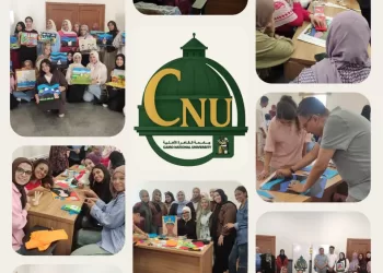 «العلاج بالفن لأطفال التوحد والتخاطب».. ورشة تدريبية بـ «القاهرة الأهلية»