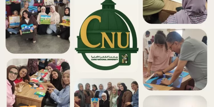 «العلاج بالفن لأطفال التوحد والتخاطب».. ورشة تدريبية بـ «القاهرة الأهلية» 1 - جريدة الجمهورية «العلاج بالفن لأطفال التوحد والتخاطب».. ورشة تدريبية بـ «القاهرة الأهلية»