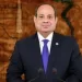 شركة الجزيرة تهنئ الرئيس السيسي بمناسبة ذكري ثورة 23 يوليو المجيدة