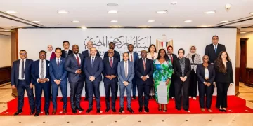 «المركزي المصري» يستضيف وفدين من نظيره الغاني لتعزيز التعاون في مجالات التحول الرقمي والأمن السيبراني