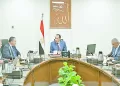 عندما تتحول المنصات الالكترونية إلى ساحات للتجنيد