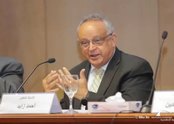 «التاريخ والآثار والطب والجينات».. مكتبة الإسكندرية تناقش جذور وأبعاد حركة الأفروسنتريك