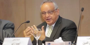 «التاريخ والآثار والطب والجينات».. مكتبة الإسكندرية تناقش جذور وأبعاد حركة الأفروسنتريك