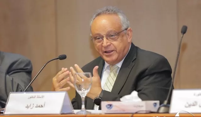 «التاريخ والآثار والطب والجينات».. مكتبة الإسكندرية تناقش جذور وأبعاد حركة الأفروسنتريك