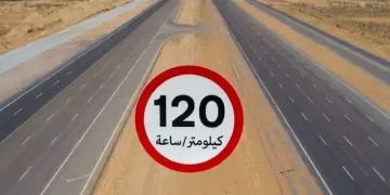 الداخلية: «120 كيلومترًا في الساعة».. السرعة الجديدة «للملاكي» في طريق العلمين