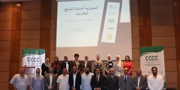منال عوض: متابعة دقيقة لأداء منظومة المخلفات بالشرقية خلال المرحلة المقبلة