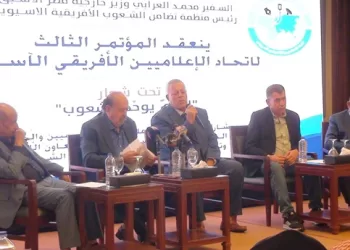 اختتام المؤتمر الثالث لاتحاد الإعلاميين الأفريقي الآسيوي برؤية جديدة لإعلام الجنوب