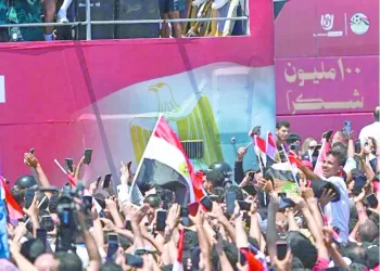 الرئيس السيسى يُكرِّم أبطال منتخب مصر.. اليوم 3 - جريدة الجمهورية الرئيس السيسى يُكرِّم أبطال منتخب مصر.. اليوم