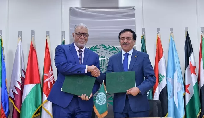 c82a0 - جريدة الجمهورية