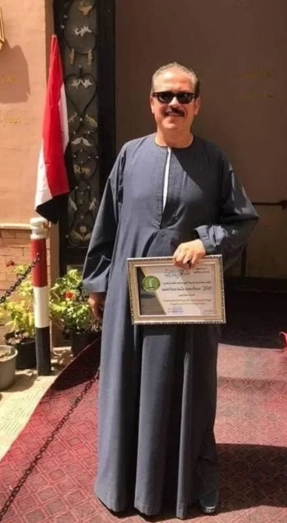 image 13 - جريدة الجمهورية