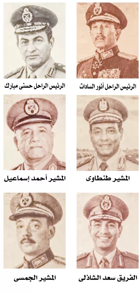 image 5 - جريدة الجمهورية