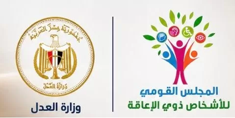 «القومي لذوي الإعاقة» يُثمن افتتاح «المحكمة النموذجية الصديقة للطفل» بشرق الإسكندرية 1 - جريدة الجمهورية «القومي لذوي الإعاقة» يُثمن افتتاح «المحكمة النموذجية الصديقة للطفل» بشرق الإسكندرية