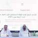 «خليفة الدولية لنخيل التمر» تفتح باب الترشح بدورتها الـ19 لعام 2027 5 - جريدة الجمهورية «خليفة الدولية لنخيل التمر» تفتح باب الترشح بدورتها الـ19 لعام 2027