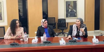 جامعة الجلالة تعلن عن تطورات خدمات مركز السلامة النفسية لدعم مجتمعها الأكاديمي