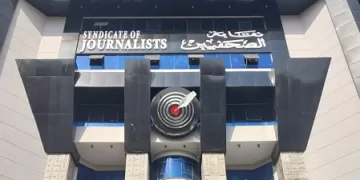 بعد دعم رئاسي بـ 30 مليون جنيه.. زيادة معاشات الصحفيين 500 جنيه بدءًا من يوليو