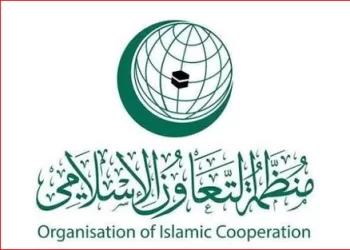 «التعاون الإسلامي» ترحب بحظر بلجيكا وهولندا منتجات المستعمرات الإسرائيلية