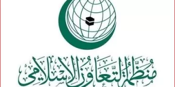 «التعاون الإسلامي» ترحب بحظر بلجيكا وهولندا منتجات المستعمرات الإسرائيلية