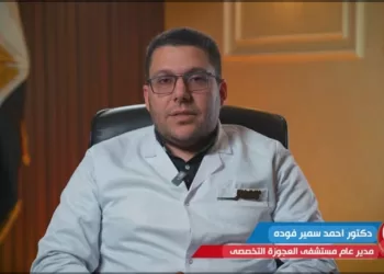 شكرا.. الفريق الطبي لقسم القلب بمستشفى العجوزة التخصصي