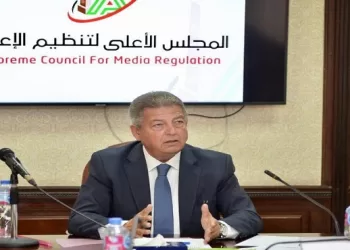 الأعلى للإعلام: ضوابط جديدة بشأن تحليل الأداء التحكيمي ومواعيد بث البرامج الرياضية اعتبارًا من 8 أغسطس الجاري