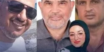 0000034 - جريدة الجمهورية