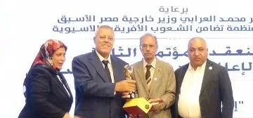 اتحاد الإعلاميين الأفريقي الآسيوي يكرّم الكاتب الصحفي عطية عيسوي تقديراً لمسيرته المهنية