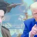 «أمريكا – إيران» .. جولة جديدة من «حرب التصريحات»