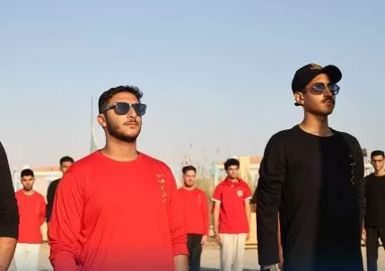 1 105 - جريدة الجمهورية