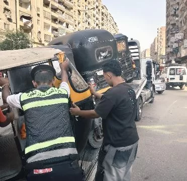 1 117 - جريدة الجمهورية