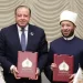 «الأوقاف» و«الجهاز المصري للملكية الفكرية» يوقعان بروتوكول تعاون لنشر الوعي بحماية الإبداع والابتكار
