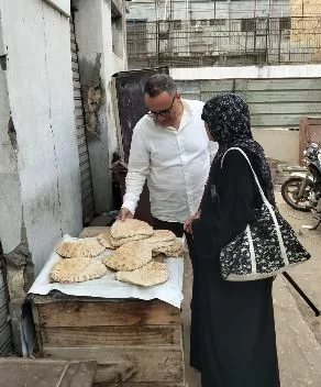 1 144 - جريدة الجمهورية