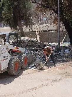 1 15 - جريدة الجمهورية