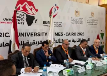 اللجنة العليا لدورة الألعاب الإفريقية للجامعات «القاهرة 2026» تتابع ترتيبات انطلاق البطولة