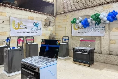 «التحالف الوطني» و«مؤسسة مجاهد نصار» يجهزون 40 عروساً بالقليوبية 2 - جريدة الجمهورية 1 182 - جريدة الجمهورية