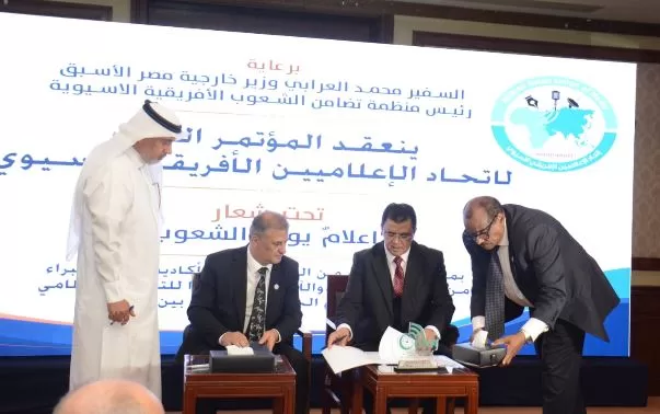 1 3 - جريدة الجمهورية
