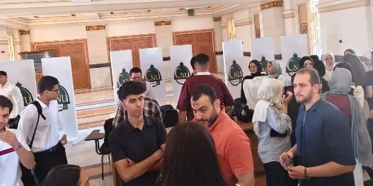 1 32 - جريدة الجمهورية