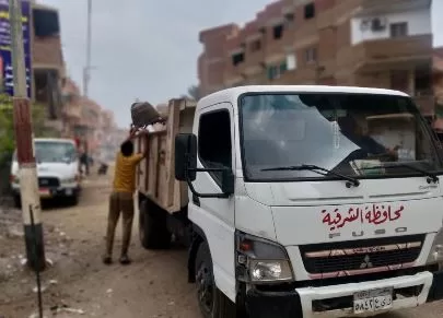 1 39 - جريدة الجمهورية