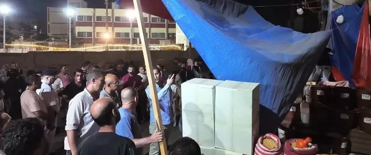 1 40 - جريدة الجمهورية