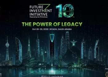 الرياض تستضيف النسخة العاشرة لمؤتمر «مبادرة مستقبل الاستثمار» تحت شعار «قوة الإرث»
