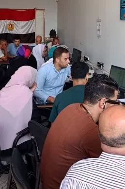 1 91 - جريدة الجمهورية