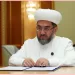 مفتي أوزبكستان: ربيع الأول شهر السيرة النبوية وموسم الاقتداء بالمثل الأعلى 5 - جريدة الجمهورية مفتي أوزبكستان: ربيع الأول شهر السيرة النبوية وموسم الاقتداء بالمثل الأعلى