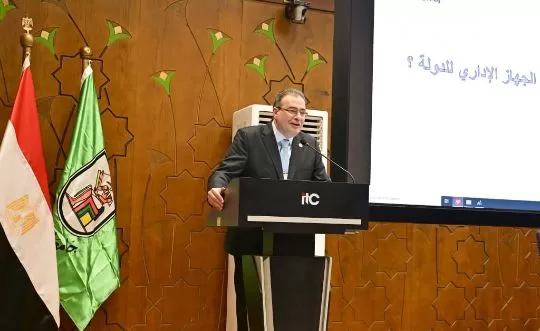 13 1 - جريدة الجمهورية