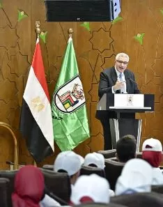 13 3 - جريدة الجمهورية