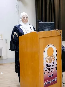 2 104 - جريدة الجمهورية