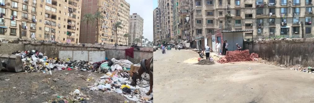 2 106 - جريدة الجمهورية