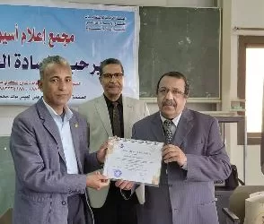 تجديد تعيين «حمدي سعيد» رئيساً للإدارة المركزية لإعلام شمال ووسط الصعيد