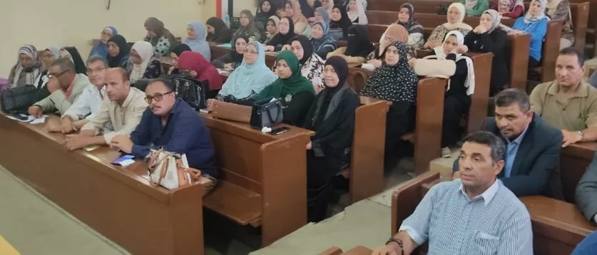2 134 - جريدة الجمهورية